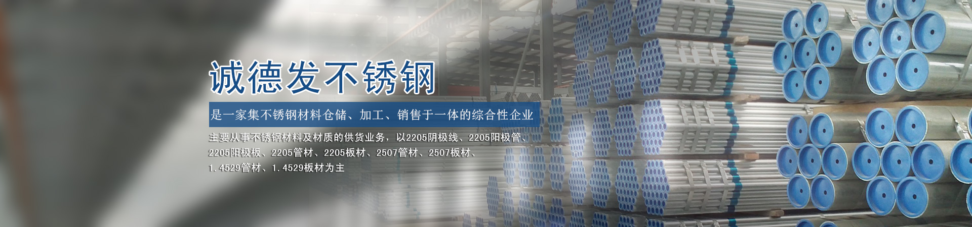 拉絲機(jī)生產(chǎn)廠(chǎng)家